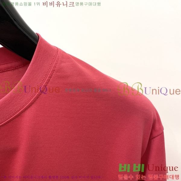    Ƽ GU5792393-1