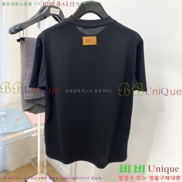    Ƽ GU5792393-2