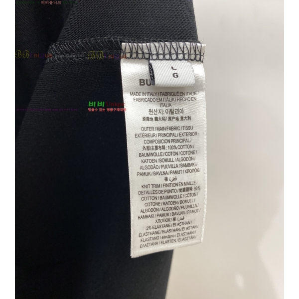    Ƽ 17BU254232-10