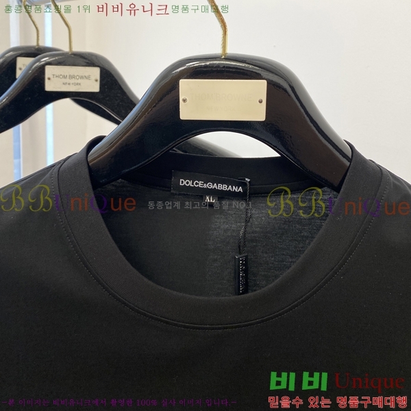  üذٳ  Ƽ DG251124-1