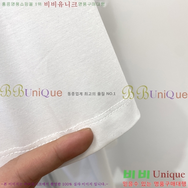    Ƽ BU896706-1