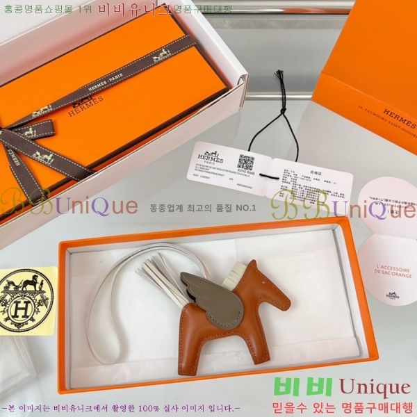 #޽ 䰡 ε   15HE25483-3 (ǰ)
