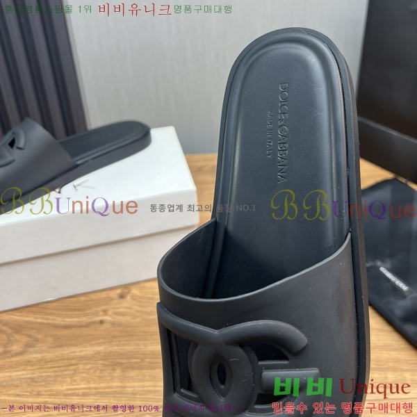  üذٳ   DG5103629-1