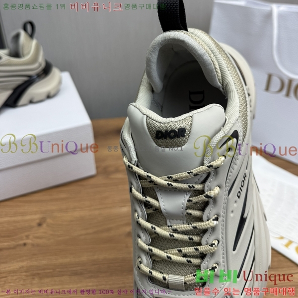   Ŀ DR974915-5