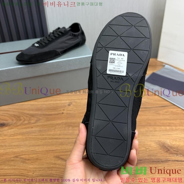   Ŀ PR57632-1