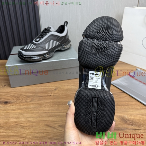   Ŀ PR57639-1
