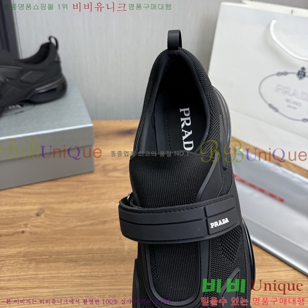   Ŀ PR57638-1