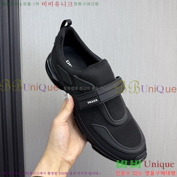   Ŀ PR57638-1