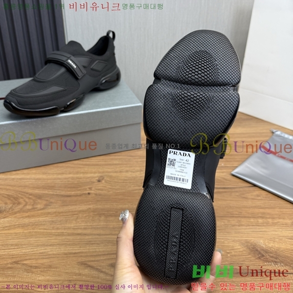   Ŀ PR57638-1