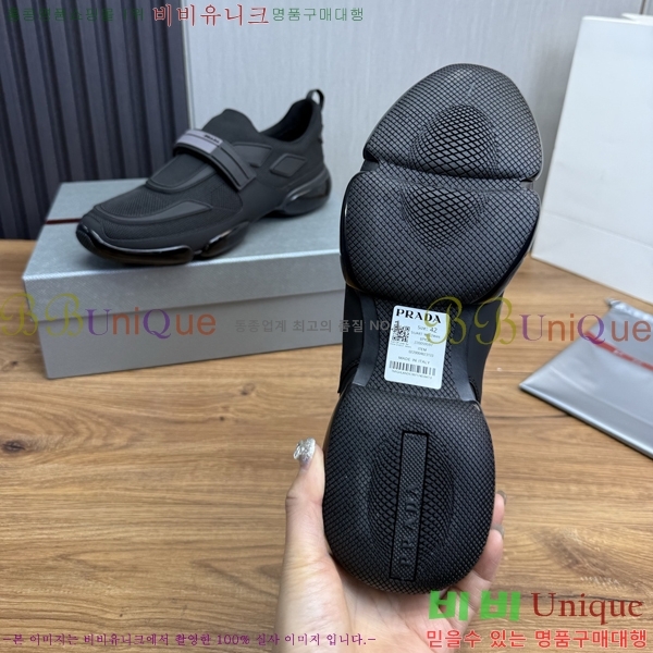   Ŀ PR57638-3