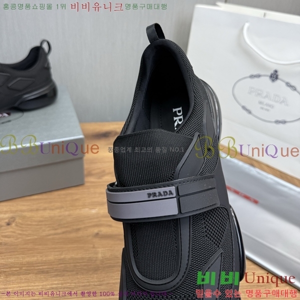   Ŀ PR57638-3