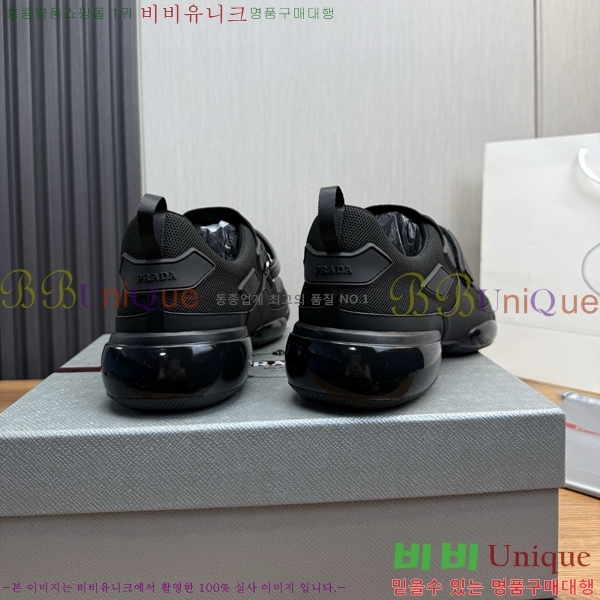   Ŀ PR57638-3
