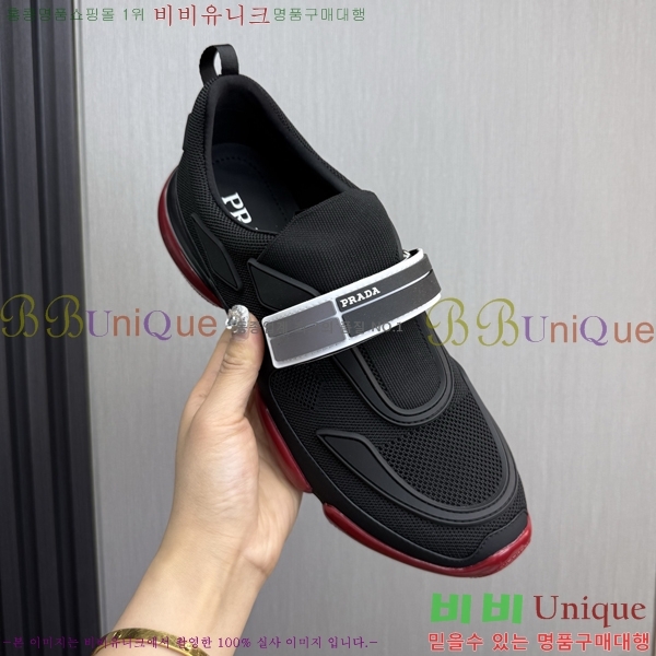   Ŀ PR57638-4