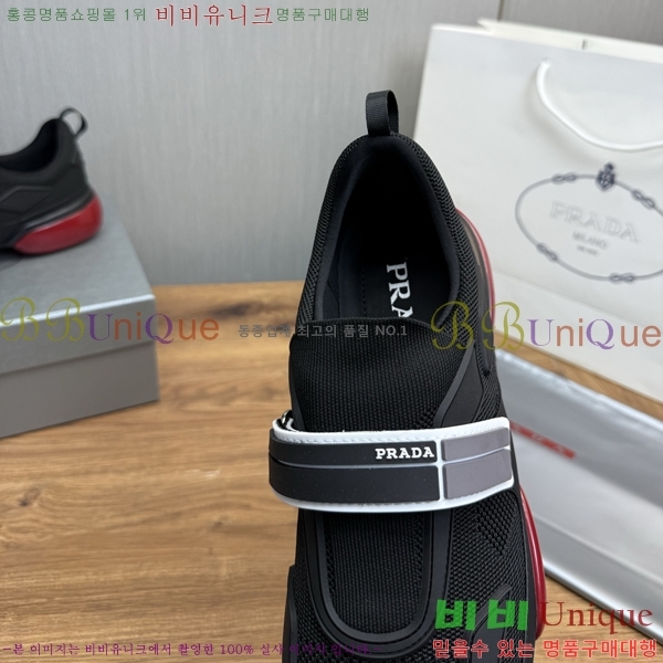   Ŀ PR57638-4