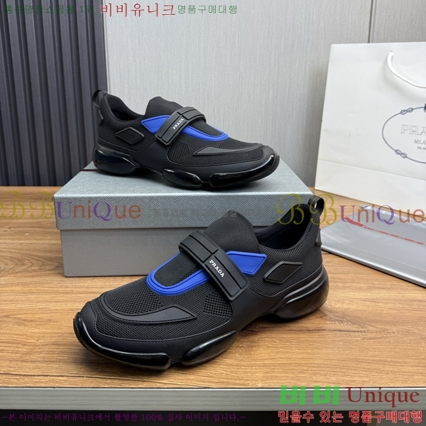   Ŀ PR57638-7