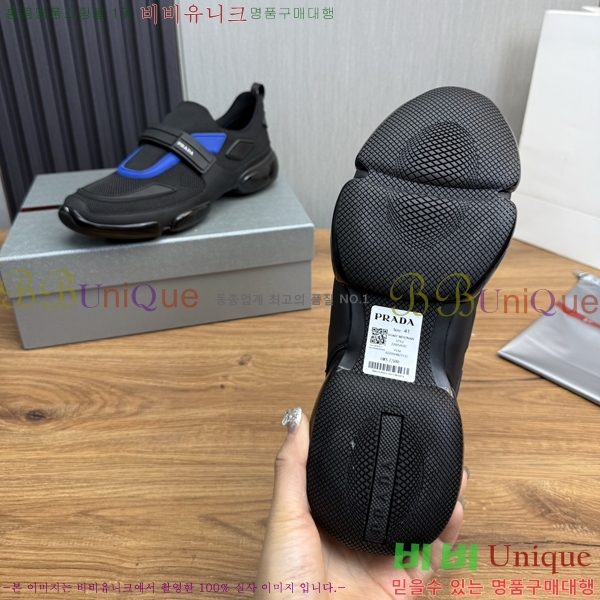   Ŀ PR57638-7