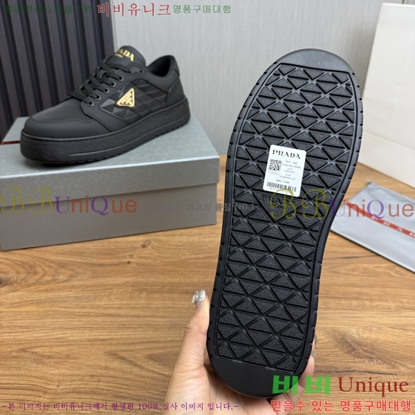 ���� ����� ����Ŀ�� PR57624-2