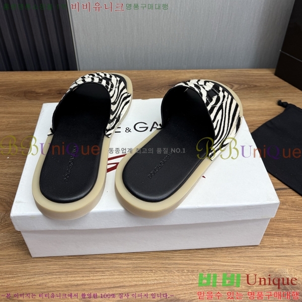  üذٳ   DG5103628-1