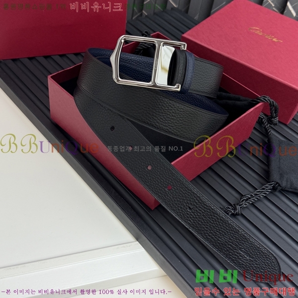 #쿡 Ŭ Ʈ KK478911-5  3.5cm