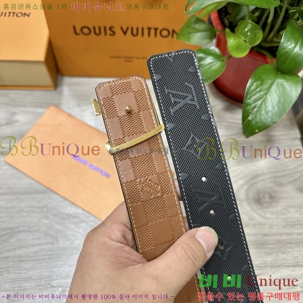 #̺ Ʈ LV541660-3 4CM
