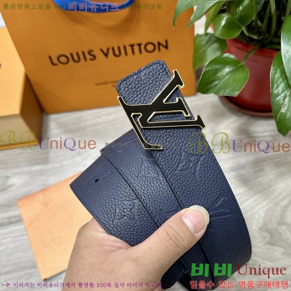 #̺ Ʈ LV541657-1 4CM