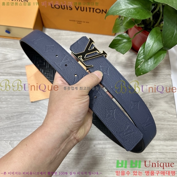 #̺ Ʈ LV541657-1 4CM