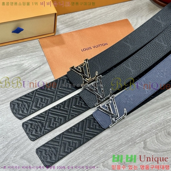 #̺ Ʈ LV541657-4 4CM