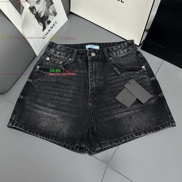     11P2541926-1