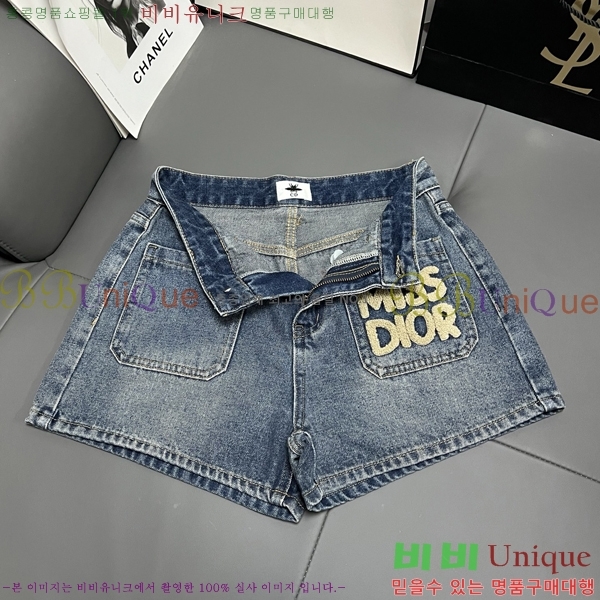     11D2541812-4