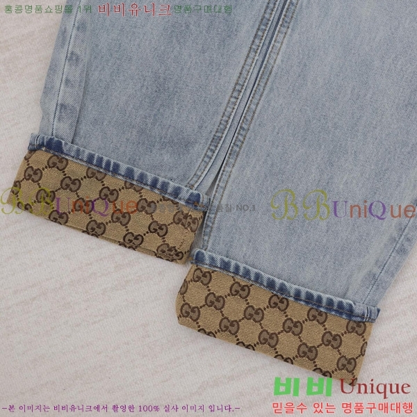   û GU5791803