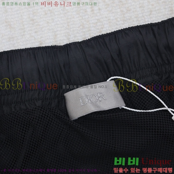   ݹ D647287-2