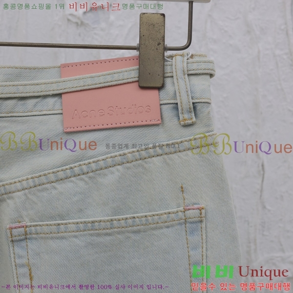  ũ Ʃ û AS5917285