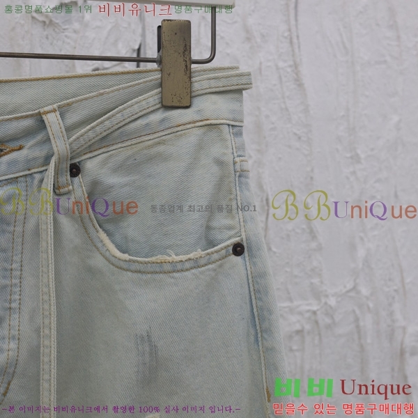  ũ Ʃ û AS5917285