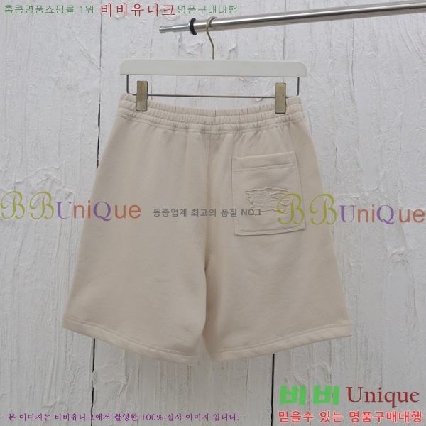   ݹ BU6038527-1