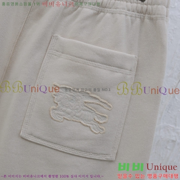   ݹ BU6038527-1