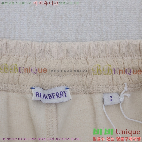   ݹ BU6038527-1