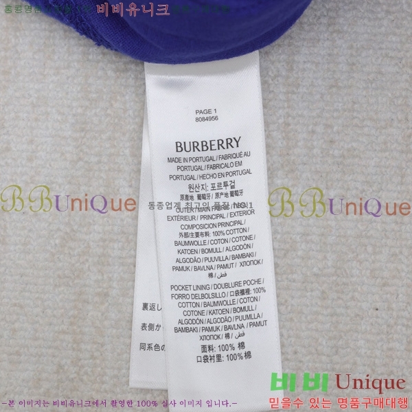   ݹ BU6038527-2