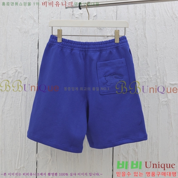   ݹ BU6038527-2