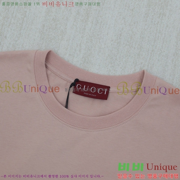    Ƽ GU5716277