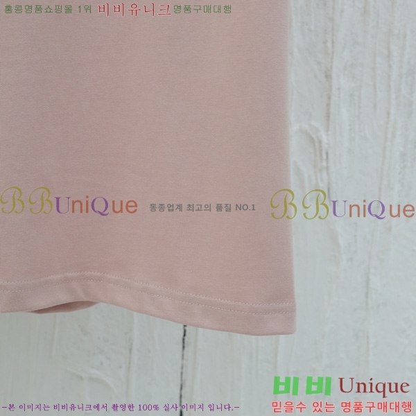    Ƽ GU5716277