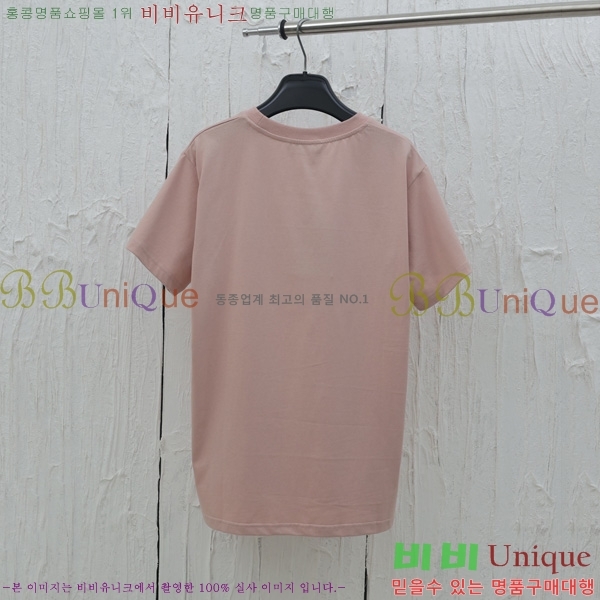    Ƽ GU5716277