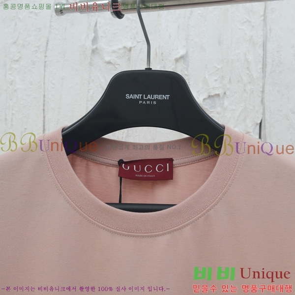    Ƽ GU5716277