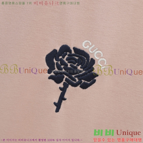    Ƽ GU5716277