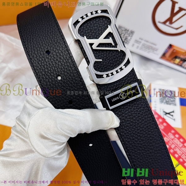 #̺ Ʈ LV1315262-1 3.8CM