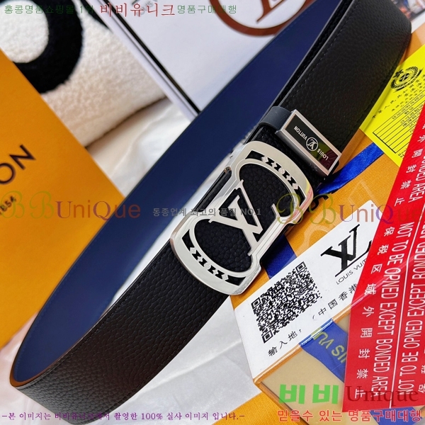 #̺ Ʈ LV1315262-1 3.8CM