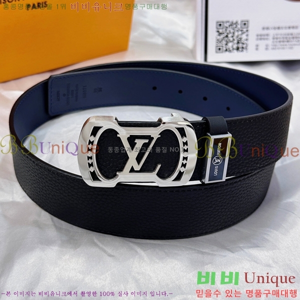 #̺ Ʈ LV1315262-1 3.8CM