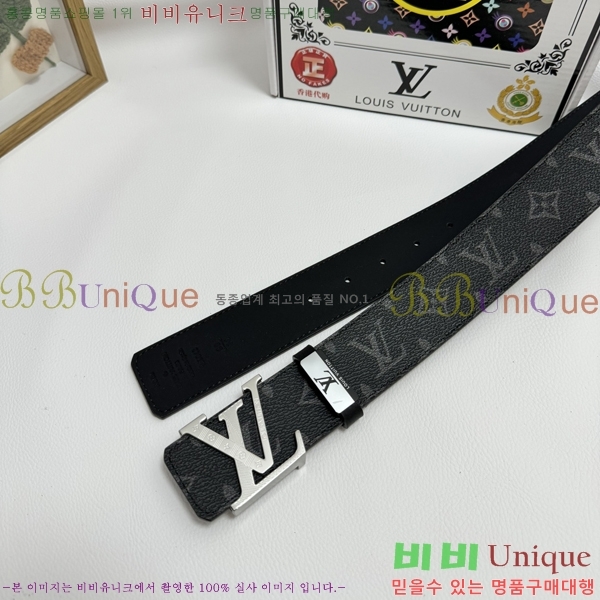 #̺ Ʈ LV1315265-1 3.8CM