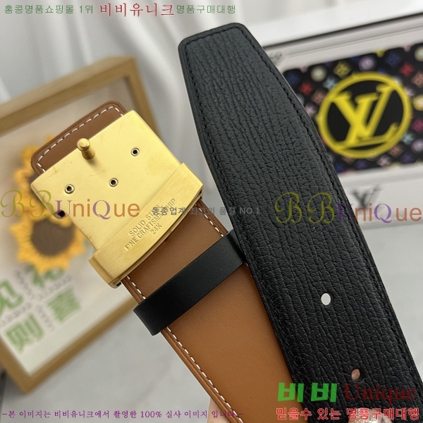 #̺ Ʈ LV1315272-1 3.8CM