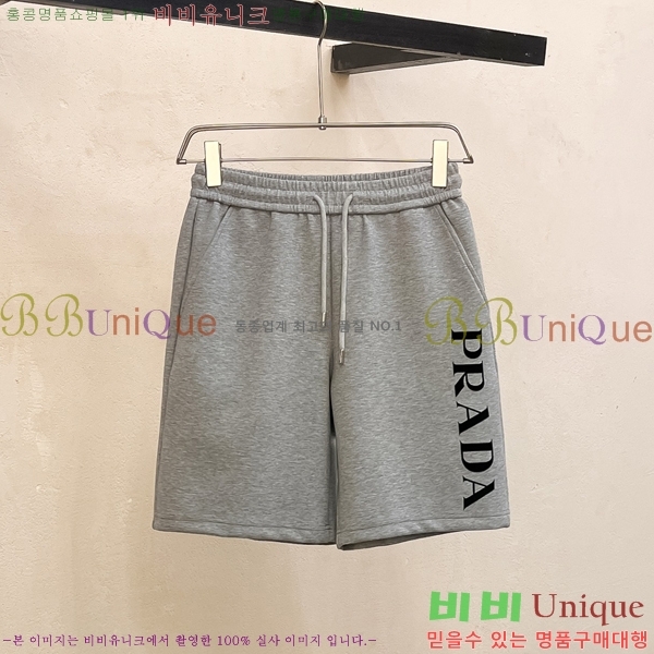    ݹ 16P2541615-1