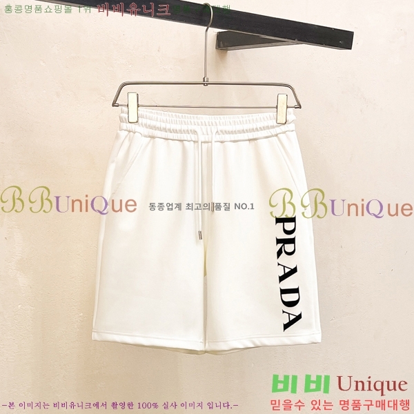    ݹ 16P2541615-1